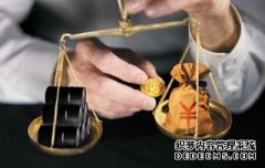 伦敦金属交易所三个月基准锡